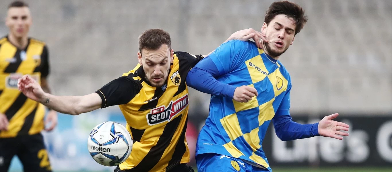 Ελληνικό πρωτάθλημα: Δοκιμάζεται στο Αγρίνιο απόψε η ΑΕΚ - Αναλυτικά το πρόγραμμα